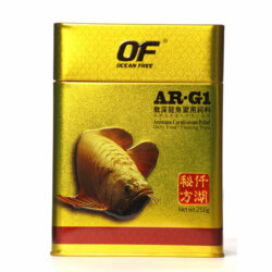 Ocean Free Ar-g1 Fish Food 250gm