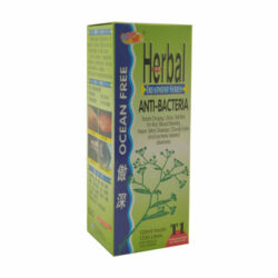 Ocean Free Herbal Treatment Series – Anti-bacteria T1 120ml