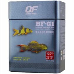 Oceanfree Bf-g1 Pro Bottom Feeder Algae Wafer 60gm