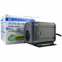 Sunsun Hqb-2200 Multi Function Submersible Pump