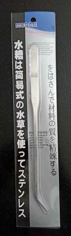 Curved Tweezer