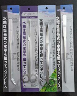 4 PC Plants Maintenance Tools Set