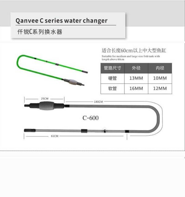 Qanvee Water Changer C600