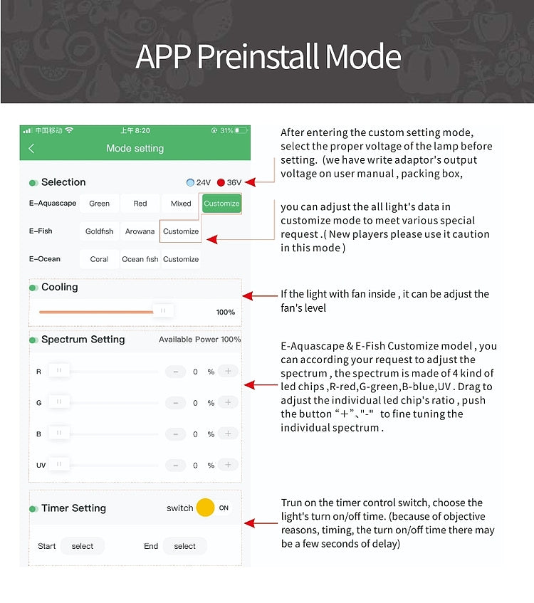 app preinstall