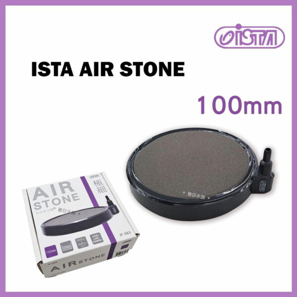 ISTA Air Stone 100mm (10cm)