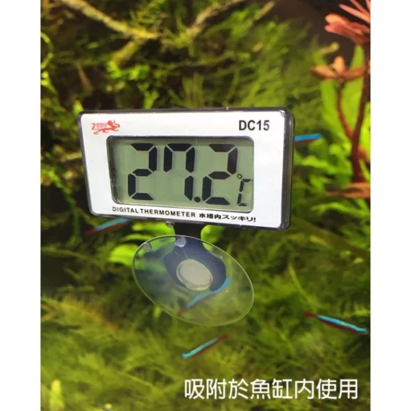 Ista LCD Digital Aquarium Thermometer 1