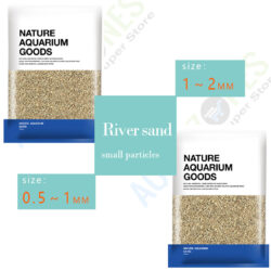 River Sand