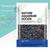 Xuanqing Sand 20-40mm 2.5kg