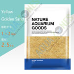 NAG Yellow Golden Sand 2.5Kg